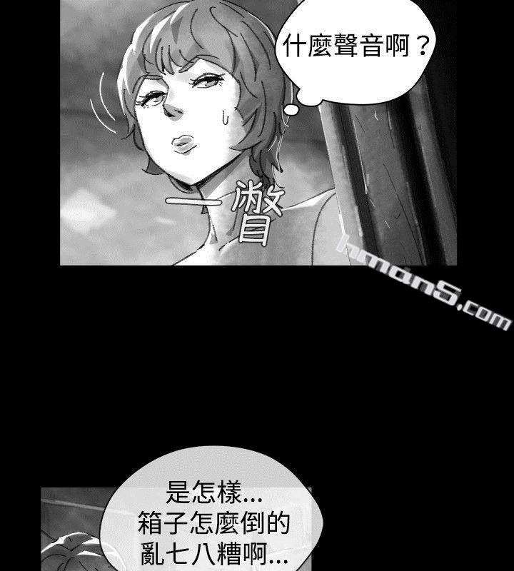 Ep.1同床异梦<27>-Video(完结)-无名（第6张）