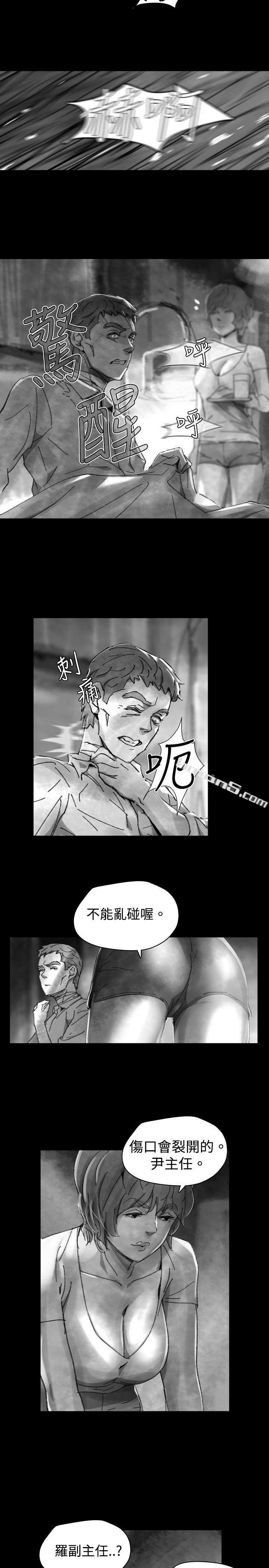 Ep.1同床异梦<27>-Video(完结)-无名（第9张）