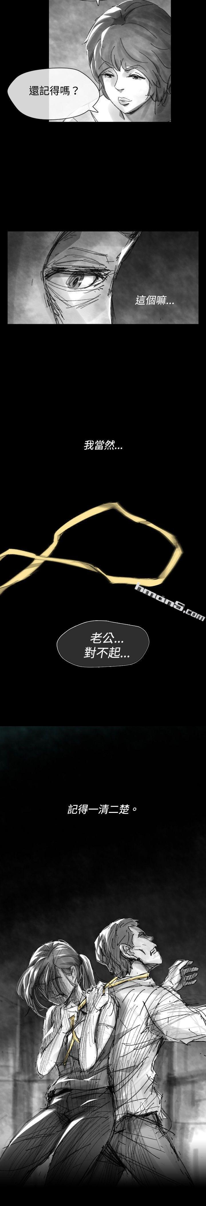 Ep.1同床异梦<27>-Video(完结)-无名（第13张）