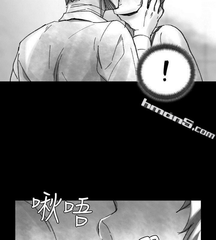 Ep.1同床异梦<28>-Video(完结)-无名（第8张）