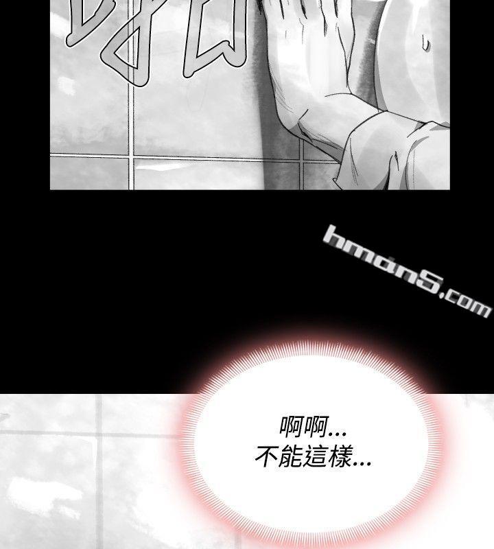 Ep.1同床异梦<28>-Video(完结)-无名（第14张）