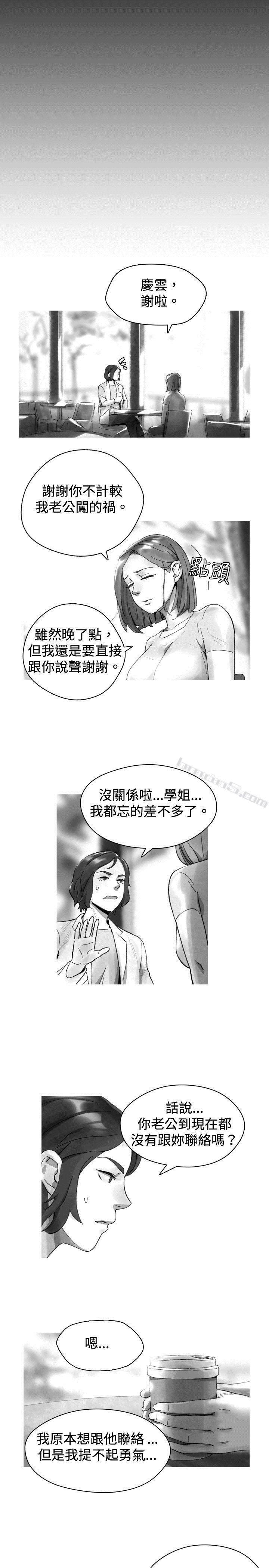 Ep.1同床异梦<31>-Video(完结)-无名（第3张）
