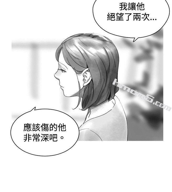 Ep.1同床异梦<31>-Video(完结)-无名（第4张）