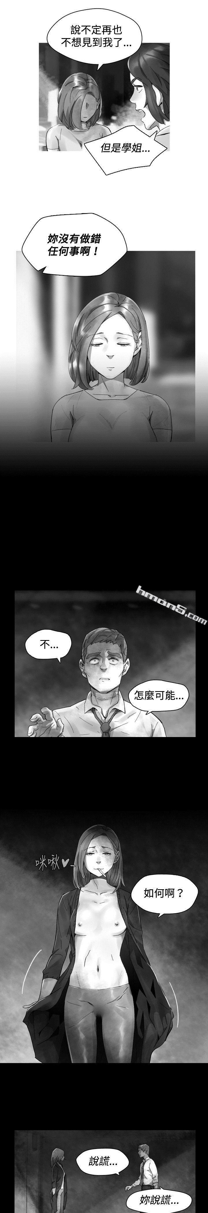 Ep.1同床异梦<31>-Video(完结)-无名（第5张）