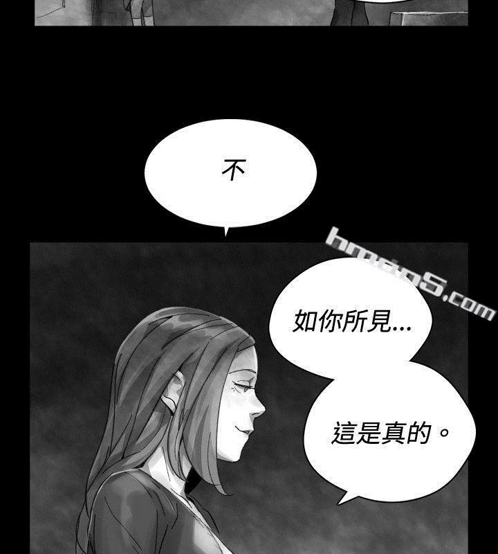 Ep.1同床异梦<31>-Video(完结)-无名（第6张）