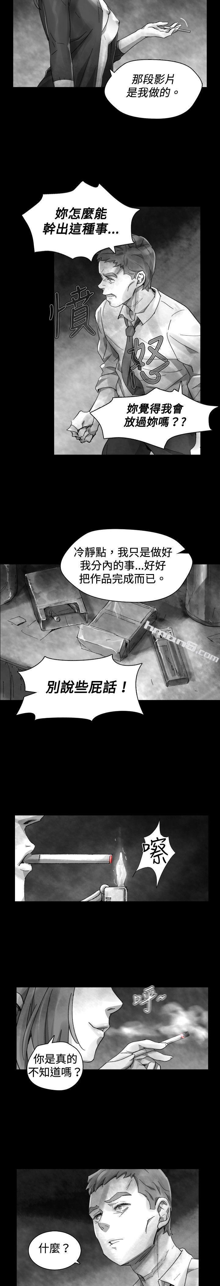 Ep.1同床异梦<31>-Video(完结)-无名（第7张）