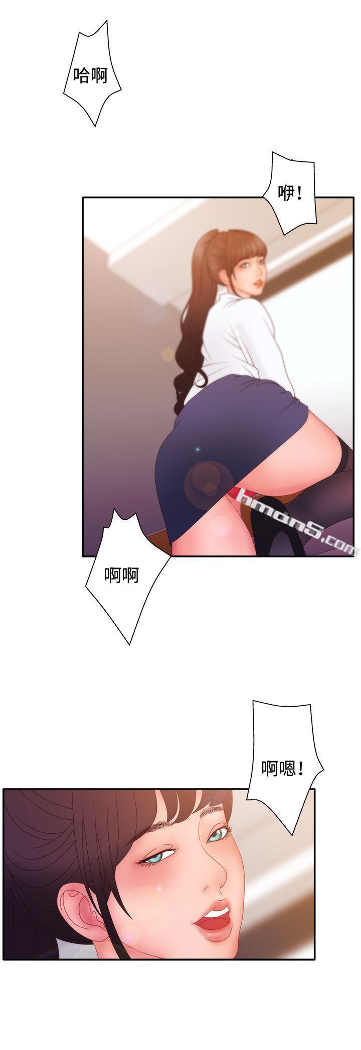 第2季第11话-White Girl(完结)-无名（第18张）