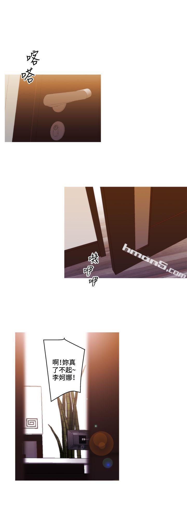 第2季第12话-White Girl(完结)-无名（第18张）