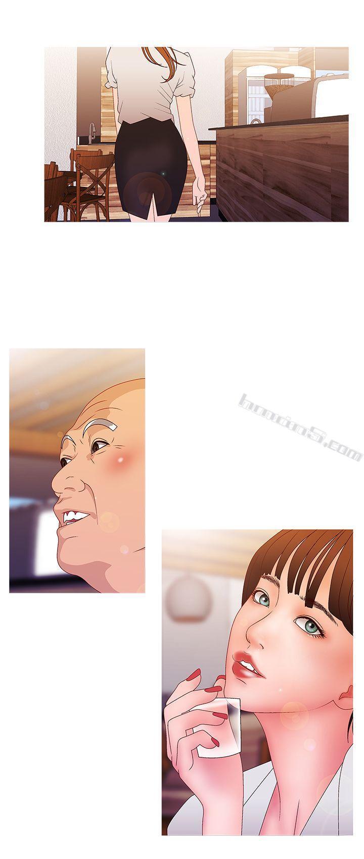 第2季第14话-White Girl(完结)-无名（第13张）