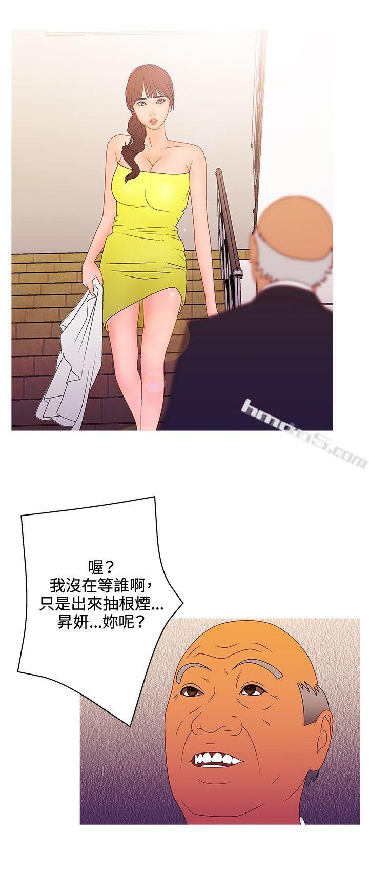 第2季第14话-White Girl(完结)-无名（第16张）