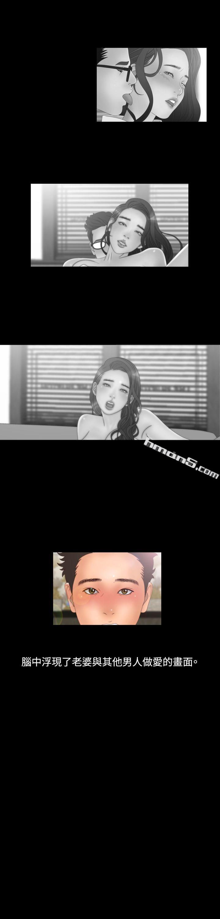 第2季Preview-White Girl(完结)-无名（第7张）