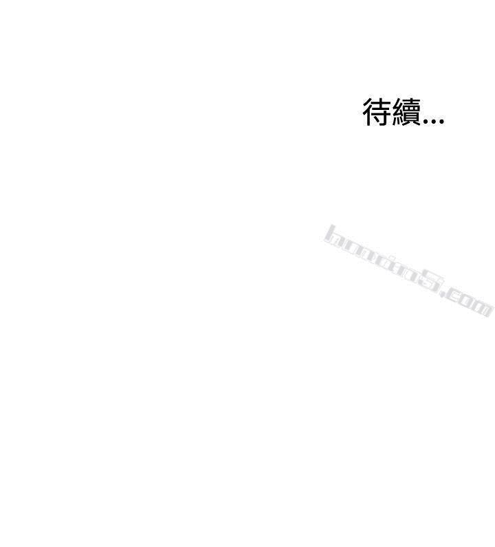 第2季第9话-White Girl(完结)-无名（第23张）