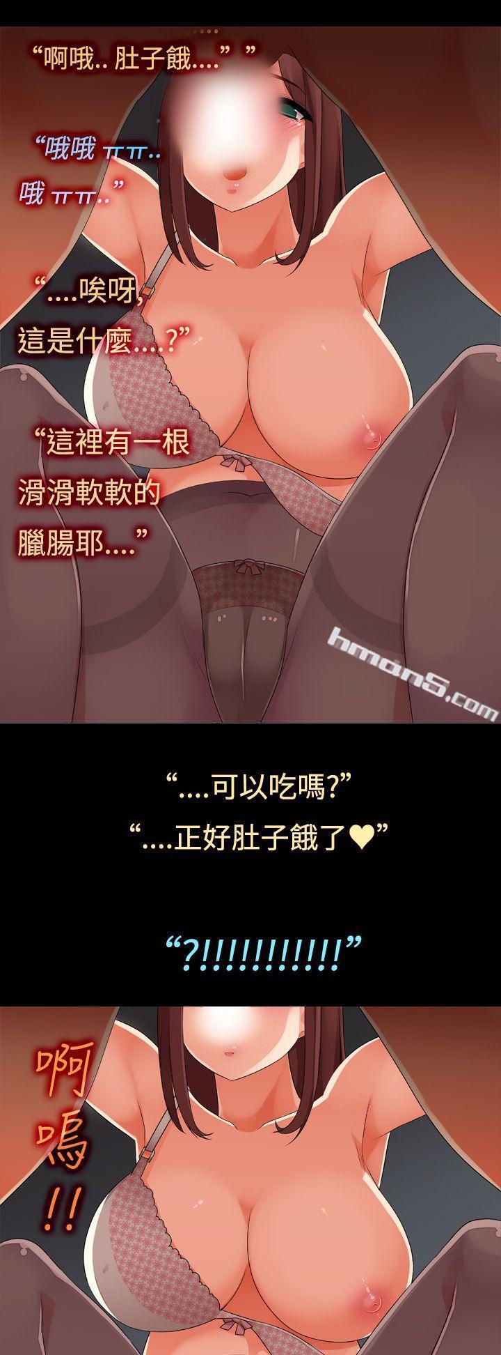 第8话-阿兵哥的家眷-暧昧女剧场(完结)-无名（第8张）