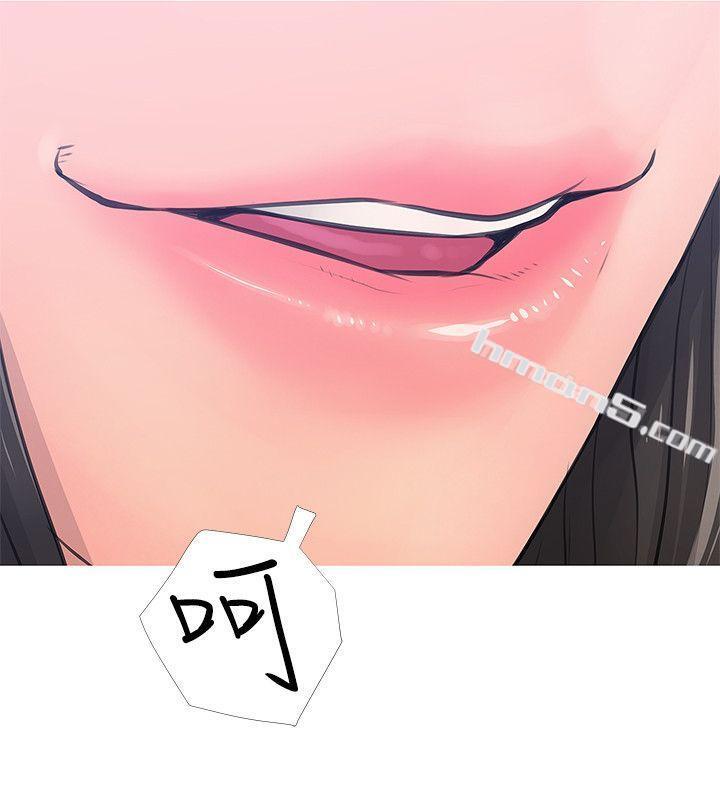 第18话-阿姨的奴隶?-阿姨的秘密情事-无名（第16张）