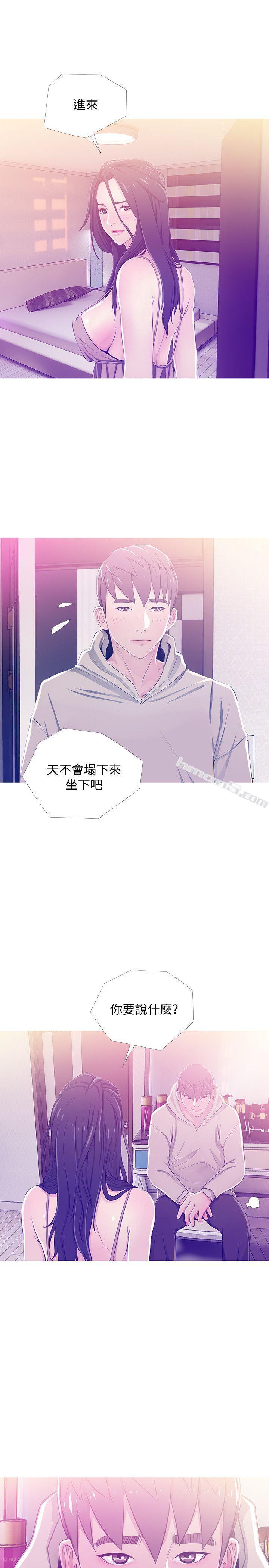 第23话-阿姨，妳是变态吗?-阿姨的秘密情事-无名（第21张）