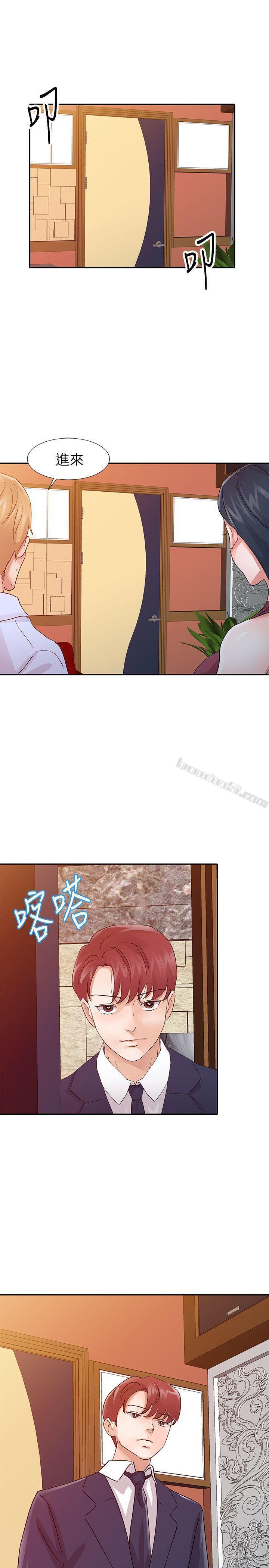 第18话-妈妈的另一面-爸爸的女人-无名（第19张）