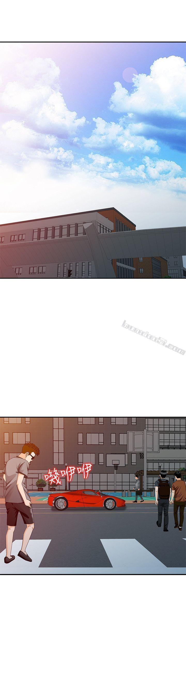 第20话-继母的阴谋-爸爸的女人-无名（第14张）