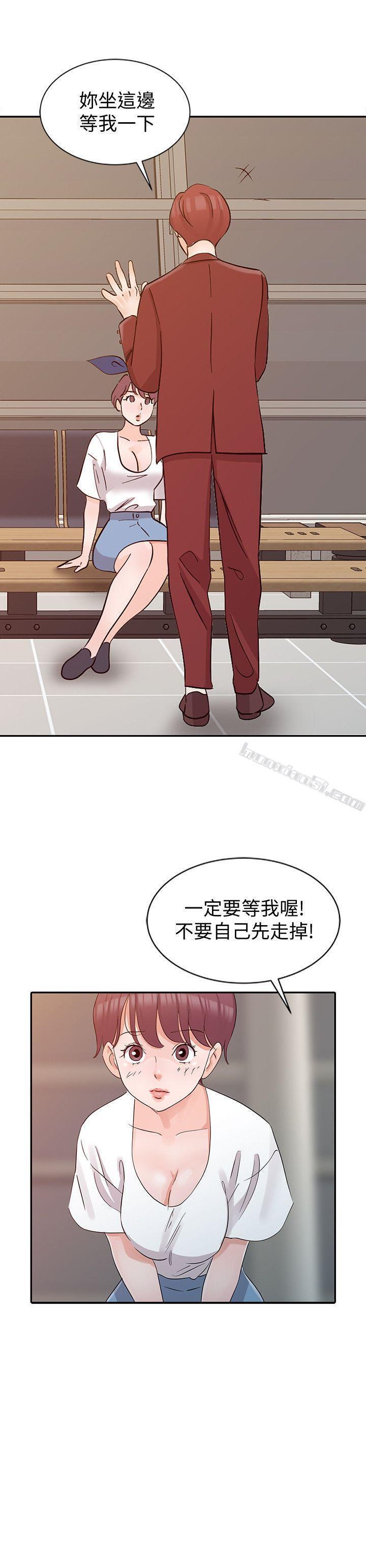 第21话-把妹达人-爸爸的女人-无名（第18张）