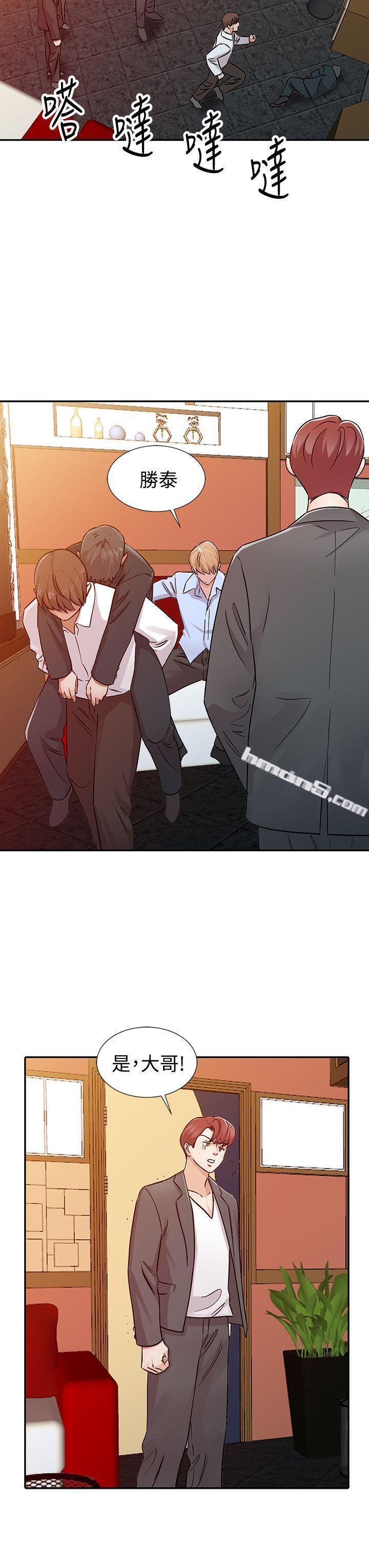 第24话-动摇的恩珠-爸爸的女人-无名（第14张）