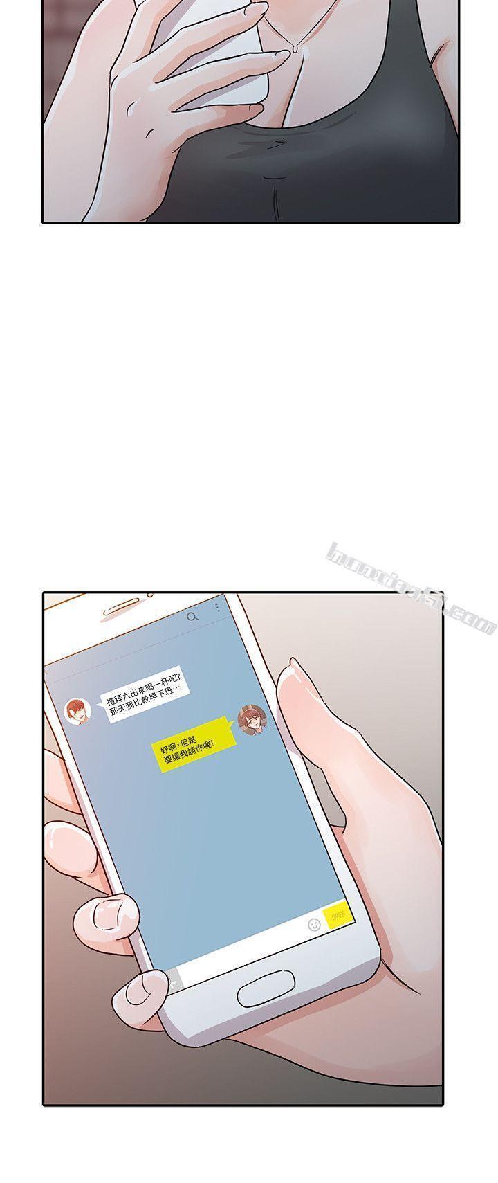 第24话-动摇的恩珠-爸爸的女人-无名（第18张）