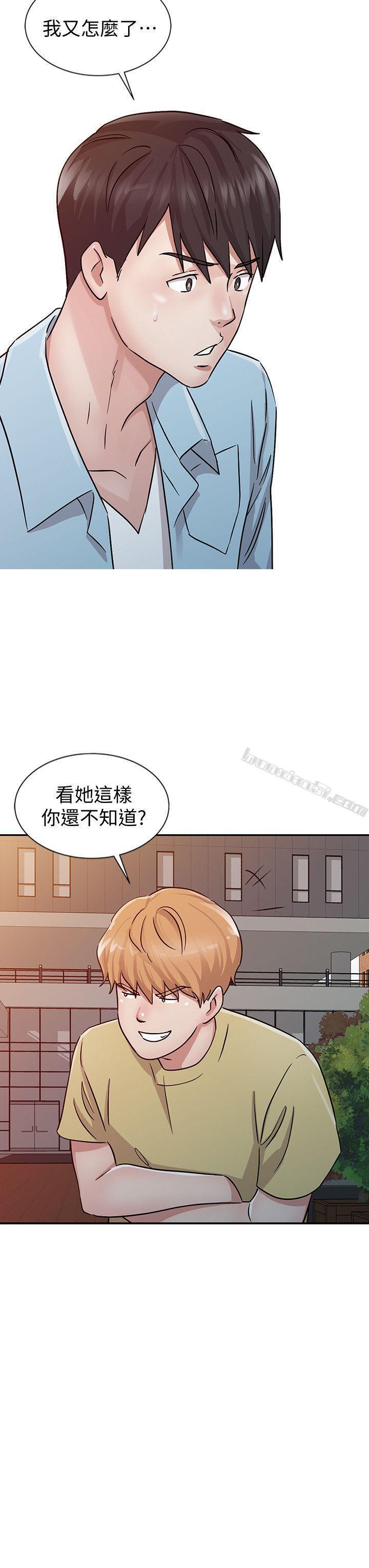 第24话-动摇的恩珠-爸爸的女人-无名（第22张）