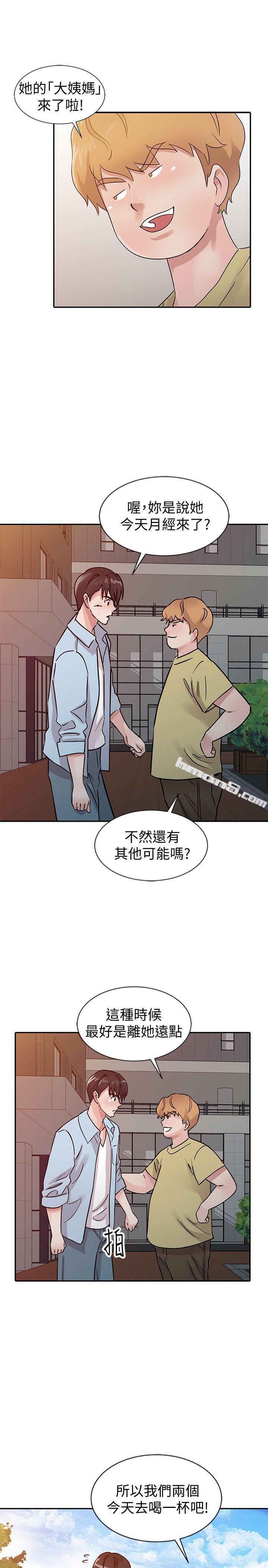 第25话-这样算劈腿吗?-爸爸的女人-无名（第5张）