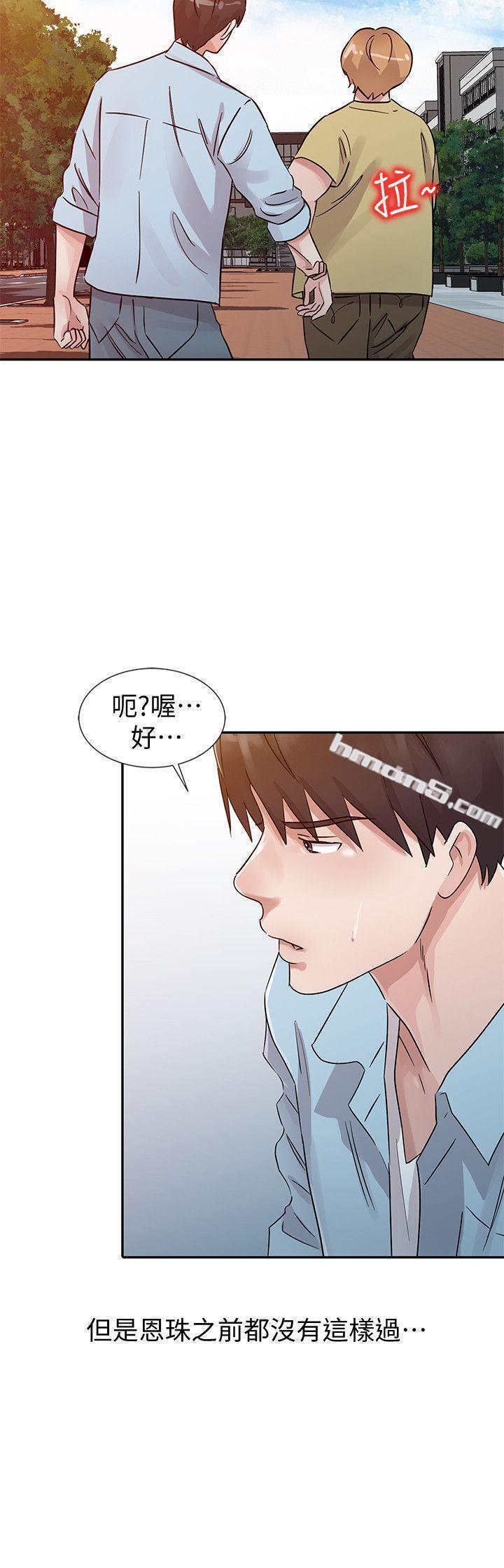 第25话-这样算劈腿吗?-爸爸的女人-无名（第6张）