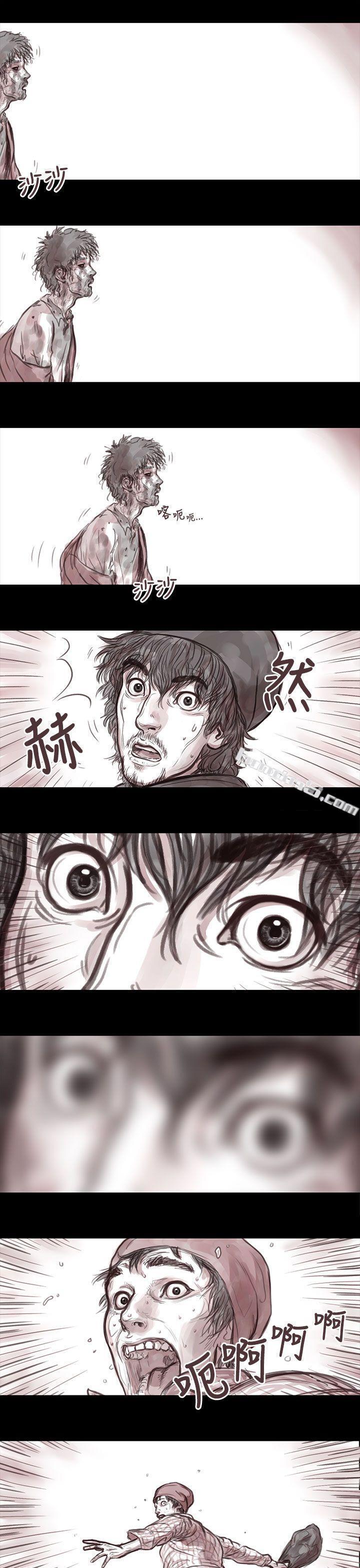 妻子第2话-残存-无名（第7张）