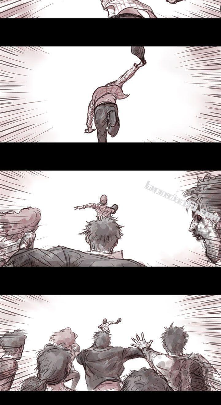 妻子第2话-残存-无名（第8张）