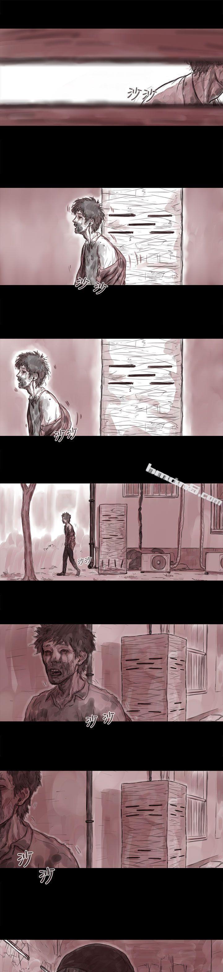 妻子第4话-残存-无名（第9张）