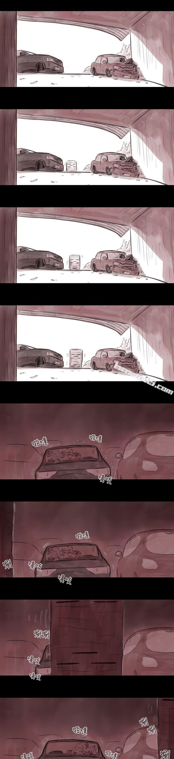 妻子第4话-残存-无名（第13张）