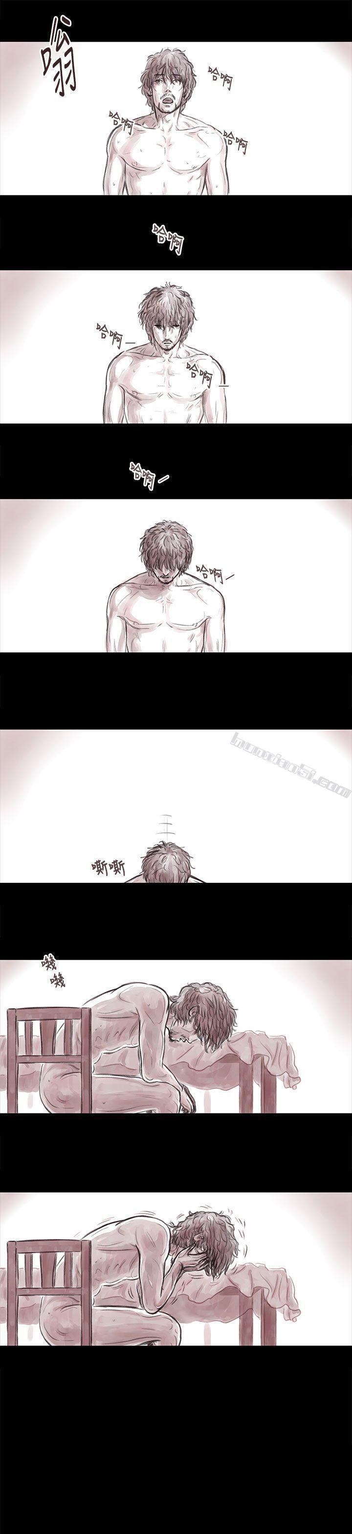 妻子第13话-残存-无名（第10张）