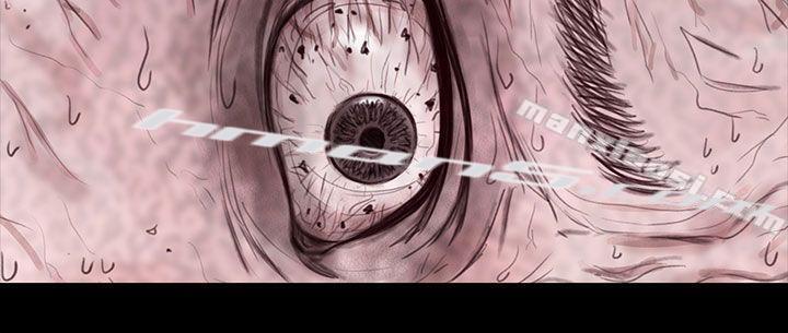 妻子第17话-残存-无名（第9张）