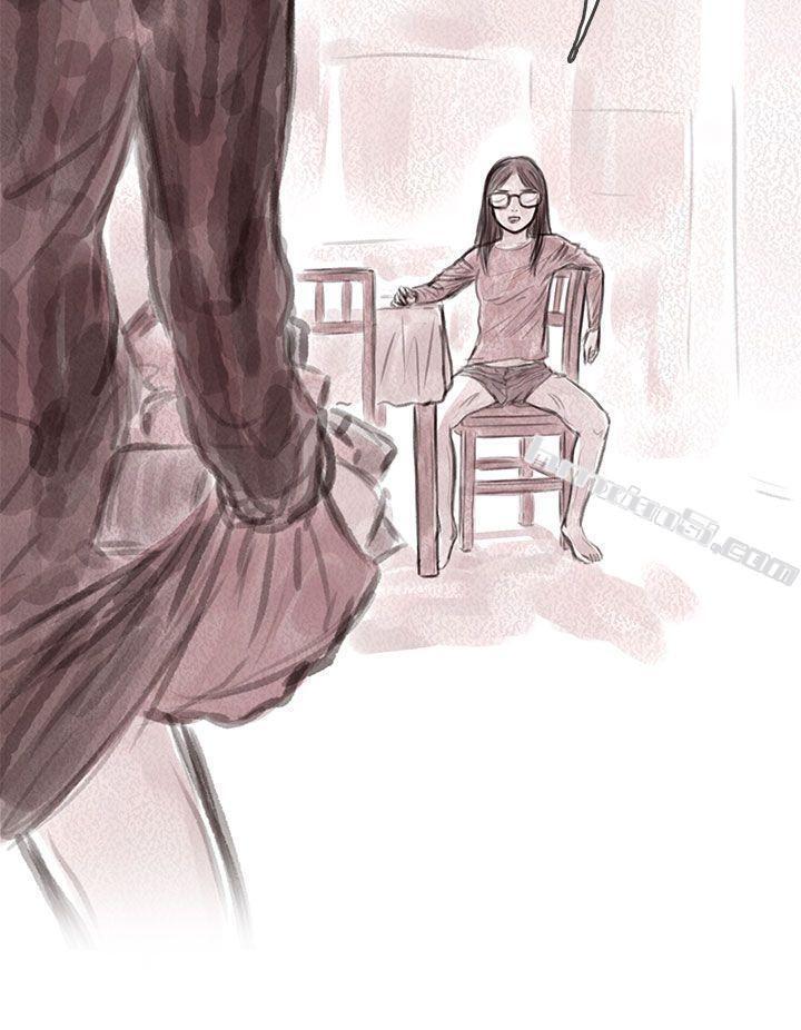 私生第5话-残存-无名（第10张）