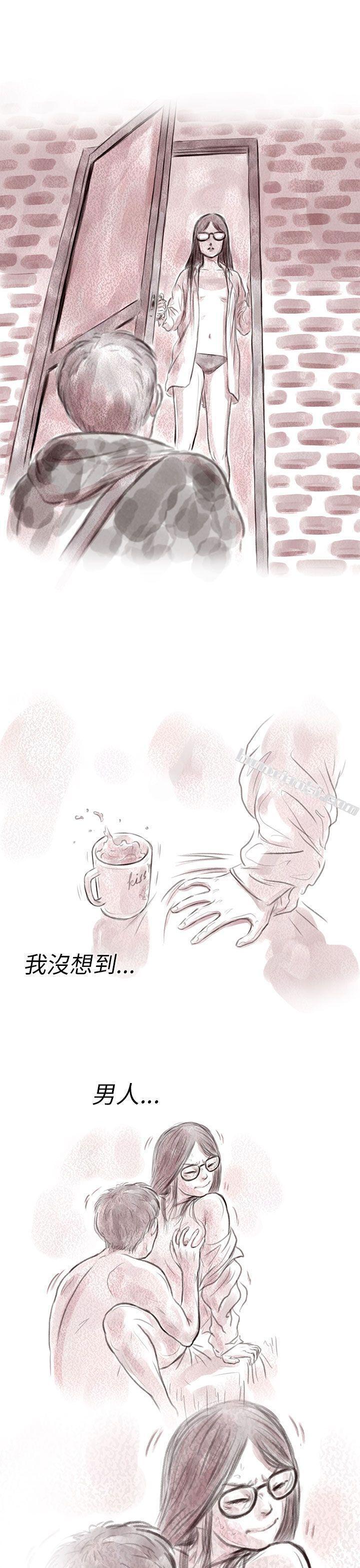 私生第5话-残存-无名（第15张）