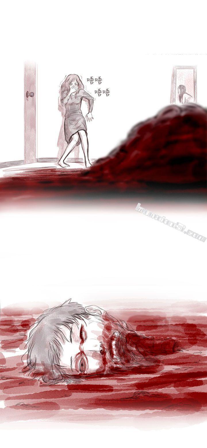 私生第5话-残存-无名（第18张）