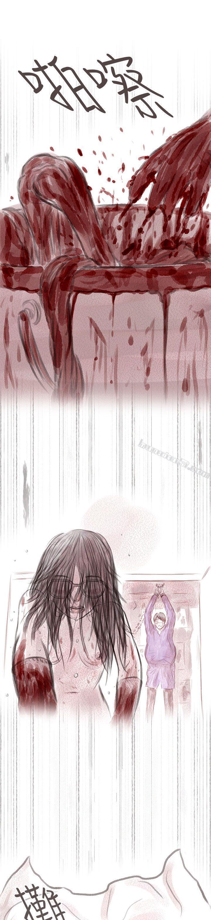 私生第7话-残存-无名（第15张）