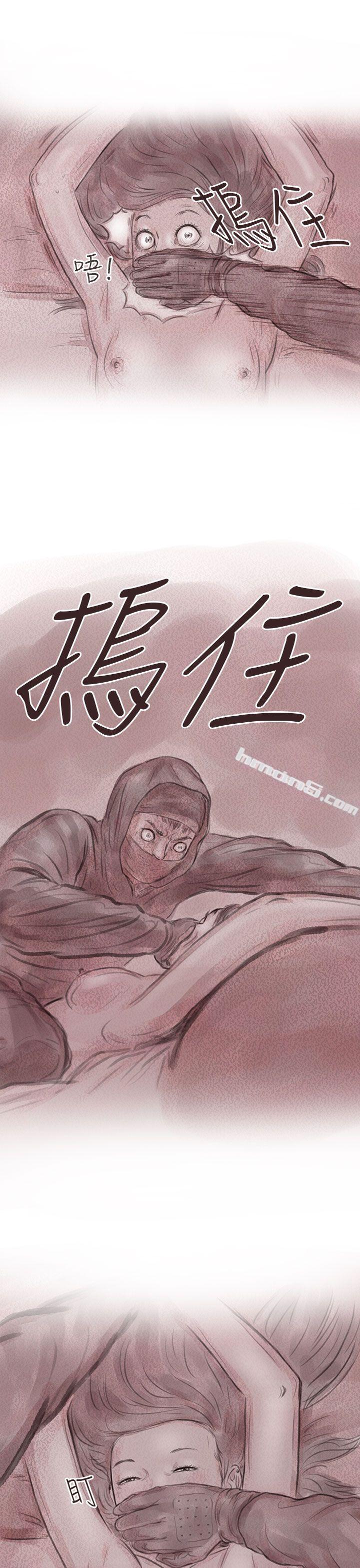 私生第7话-残存-无名（第19张）
