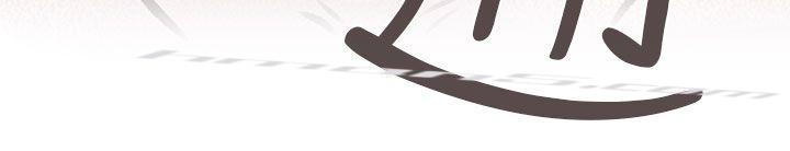 私生第9话-残存-无名（第14张）