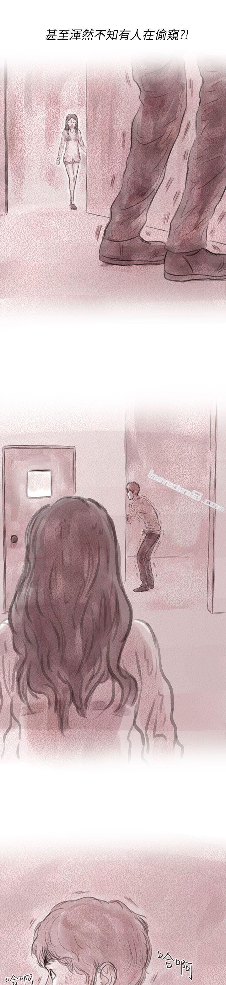 私生第9话-残存-无名（第17张）