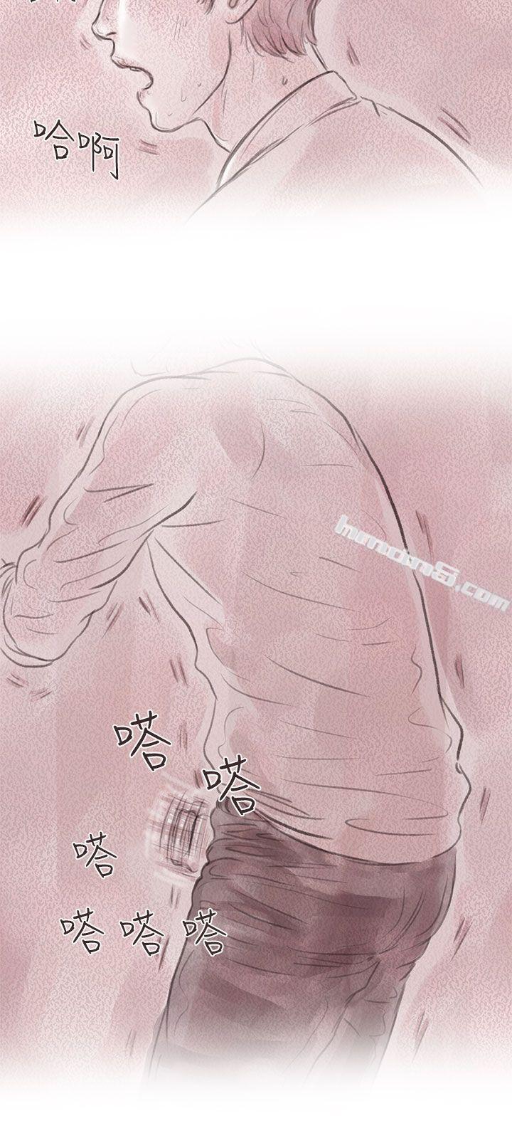 私生第9话-残存-无名（第18张）