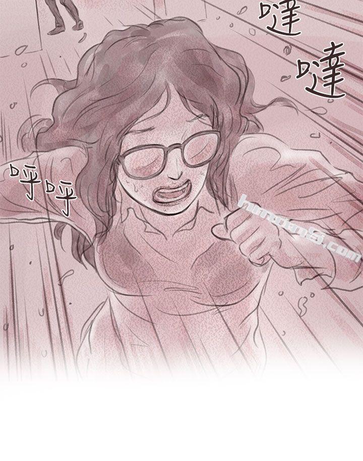 私生第9话-残存-无名（第22张）