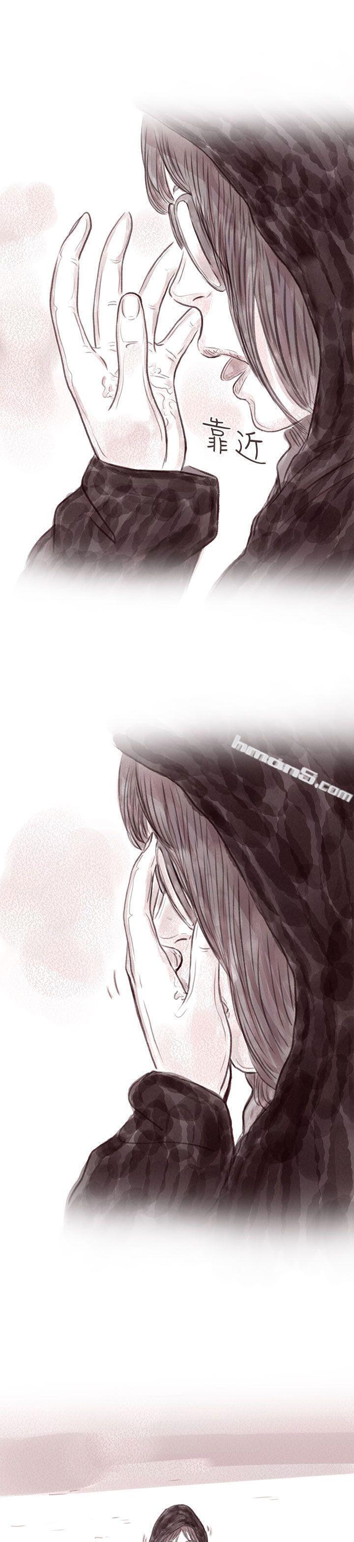 私生第10话-残存-无名（第13张）