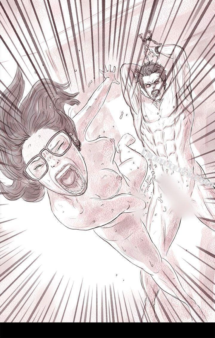 私生第17话-残存-无名（第8张）