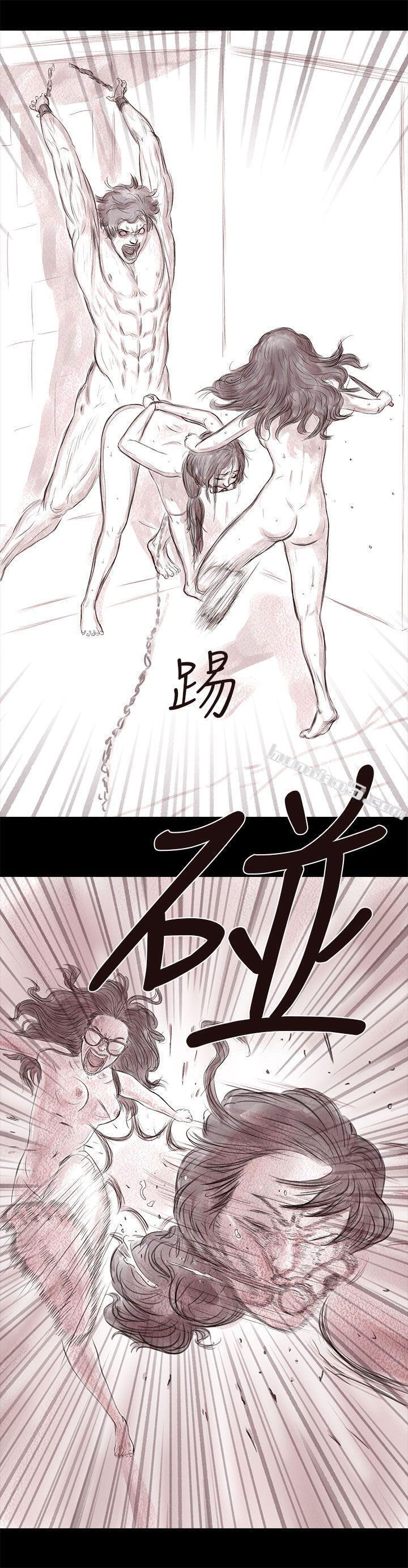 私生第18话-残存-无名（第13张）