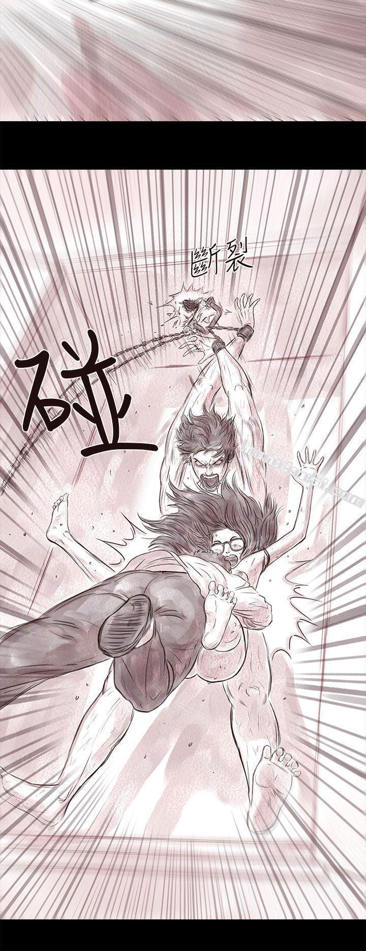 私生第18话-残存-无名（第17张）