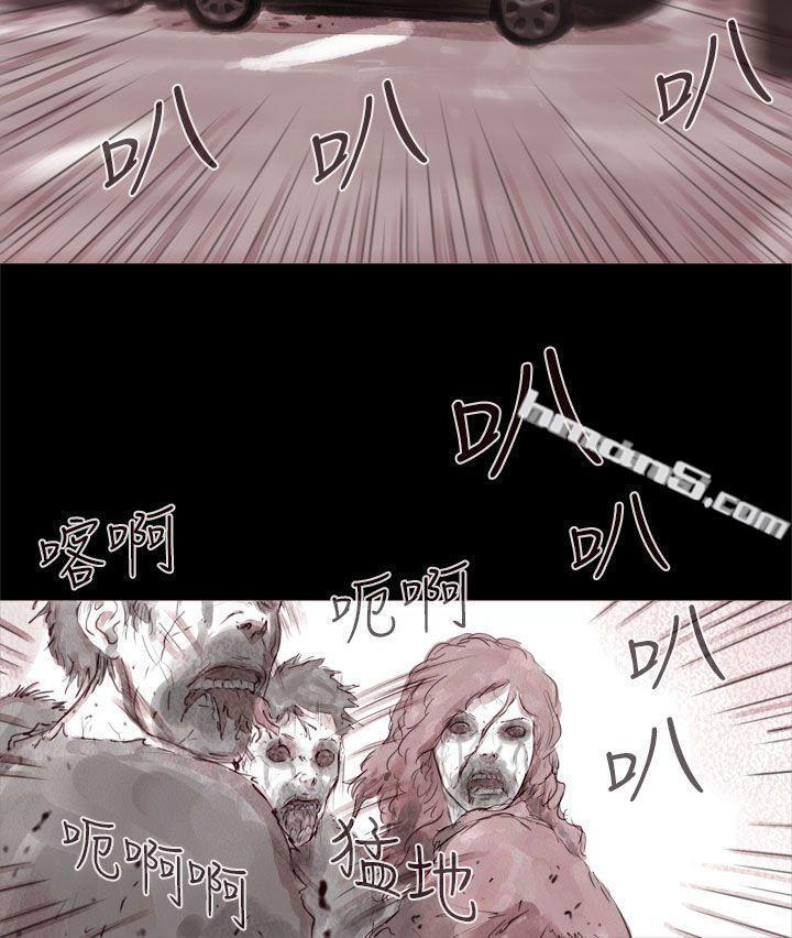 幽灵第1话-残存-无名（第8张）