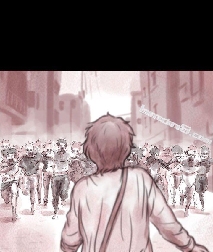 幽灵第3话-残存-无名（第11张）