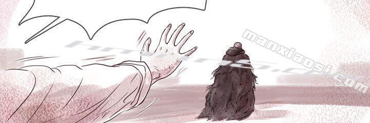 幽灵第4话-残存-无名（第10张）