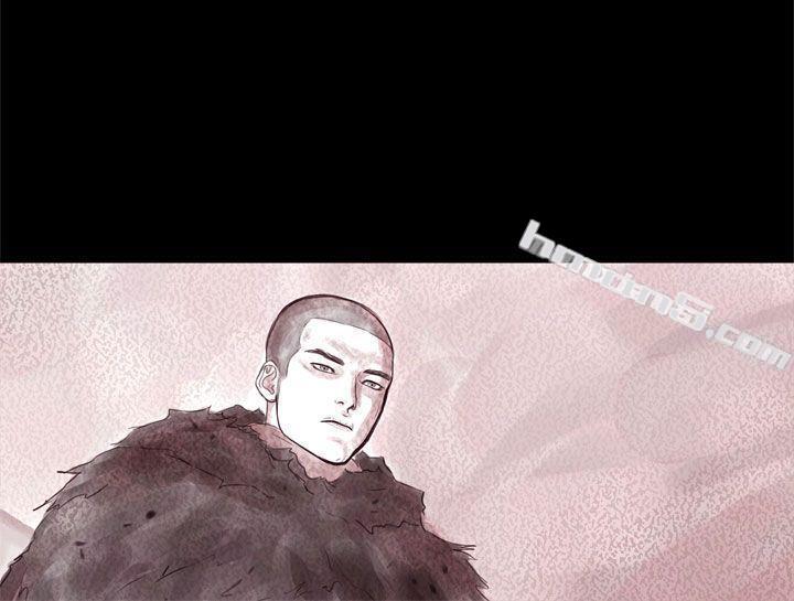 幽灵第7话-残存-无名（第11张）